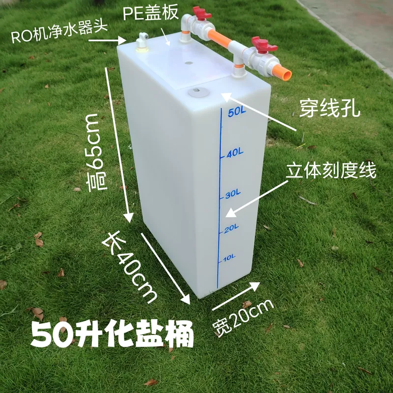 Aquarium Marine Salt - JMZ Salt Water Aquarium Tank Automatic