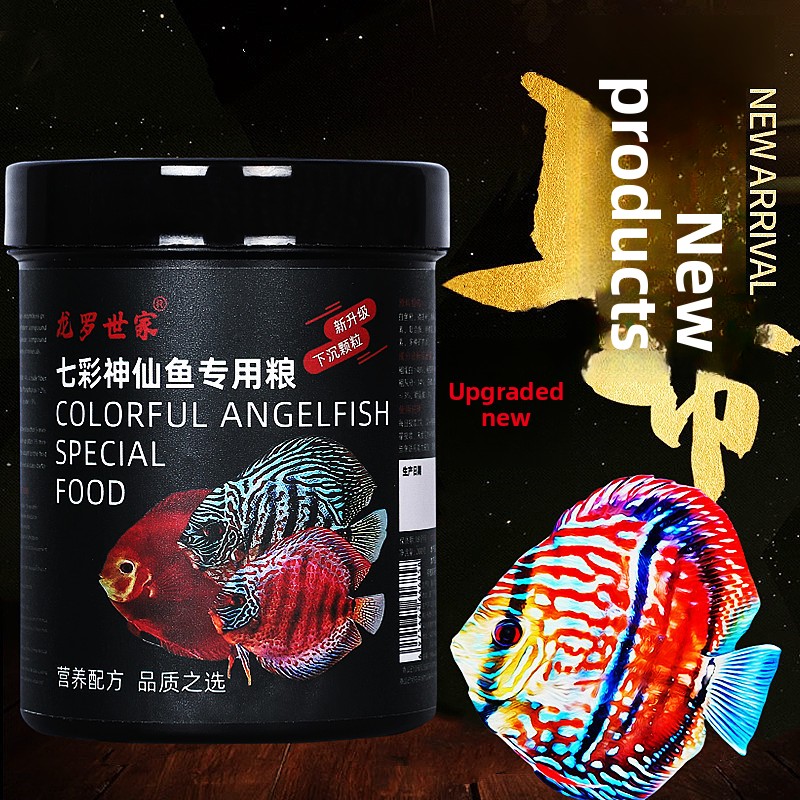 LONGLUOSHIJIA Discus Fish Food - đánh giá và giá Marine Aquarium Live