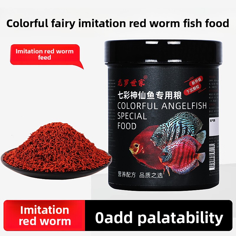 LONGLUOSHIJIA Discus Fish Food - đánh giá và giá Marine Aquarium Live