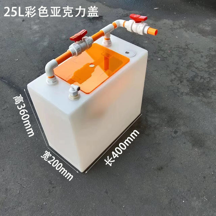 Aquarium Storage Unit, Thick S - đánh giá và giá Aquarium Marine Salt