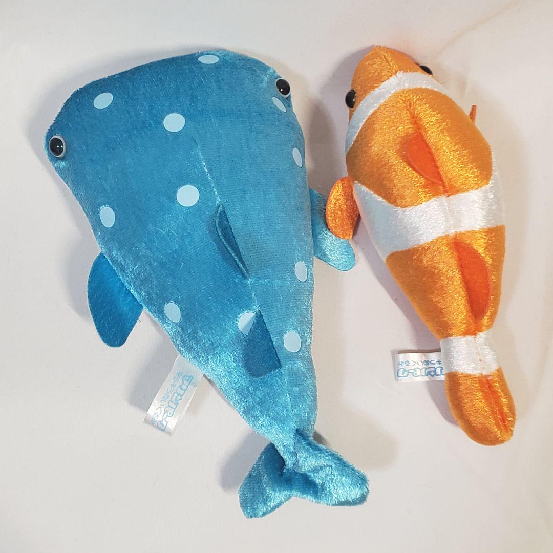 Yell 15cm Plush Toy Round Eye  - đánh giá và giá Aquarium Marine World